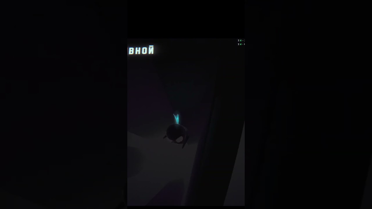 Фильм ужасов 