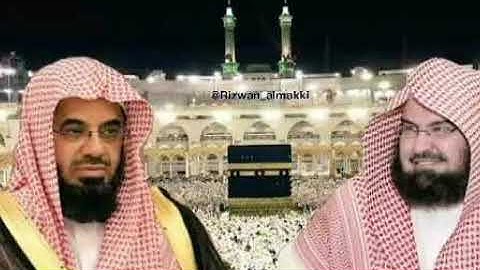 سورة الفاتحة والبقرة للسديس والشريم تهجد الحرم المكي لعام 1423هـ الجزء الاول
