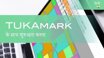 हिन्दी - Getting Started with TUKAmark (2023) | Automatic Marker Making Demo Tutorial | Hindi