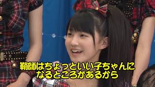 つんく流「トークはこうすれば上手くなる」【鞘師里保の悩み相談】