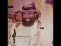 يامحمد لي من النوم ولراحه مده القرقاح يامحمد لي من النوم ولراحه مده القرقاح