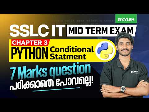 SSLC IT Mid Term Exam | Chapter 3: Python - Conditional Statement: 7 Marks Question