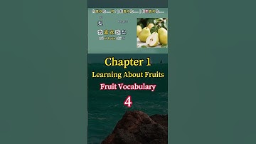 Learning fruit vocabulary | How do you say 