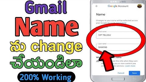 How to change Gmail name in telugu/how to change gmail name in android mobile/telugu/tech by Mahesh