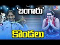 Saweety Boora, Nitu Ghanghas shine at Women's World Boxing Championship