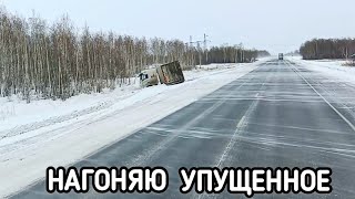 :  ٨ !  -