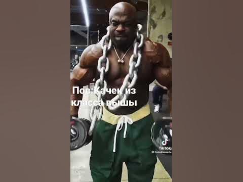 #Качек# - YouTube