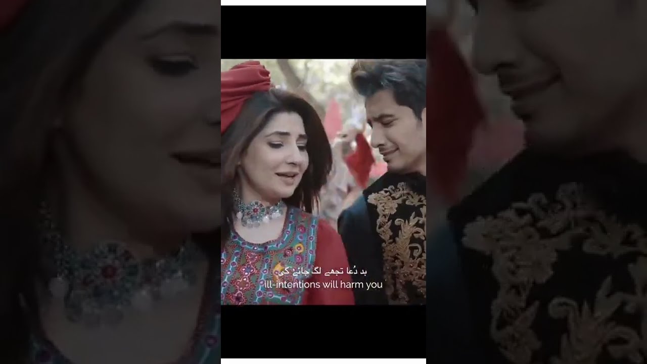 Ali zafer new pashto song