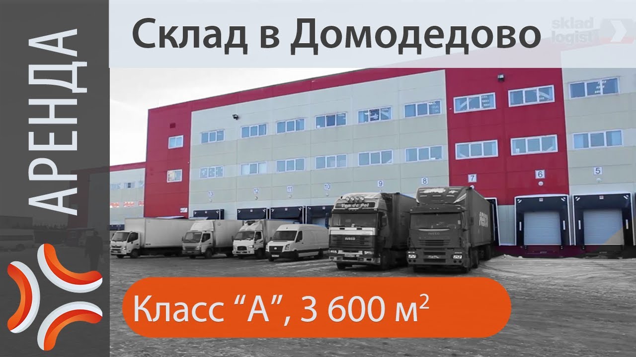 Азбука Техники Интернет Магазин Екатеринбург Отзывы