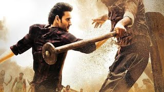 Sarkaru Vaari Paata Full Movie In Hindi 2022 | Mahesh Babu, Keerthy Suresh | south hindi dubbed |