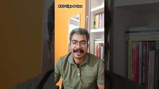 നിങ്ങൾക്കും നേടാം  Keep studying #shorts #youtubeshorts #ytshorts #psctips4you