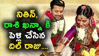 Nitin Srinivasa Kalyanam Movie 2018 Nitin, Rashi Khanna, Dil Raju Movie 2018 Daily Postera