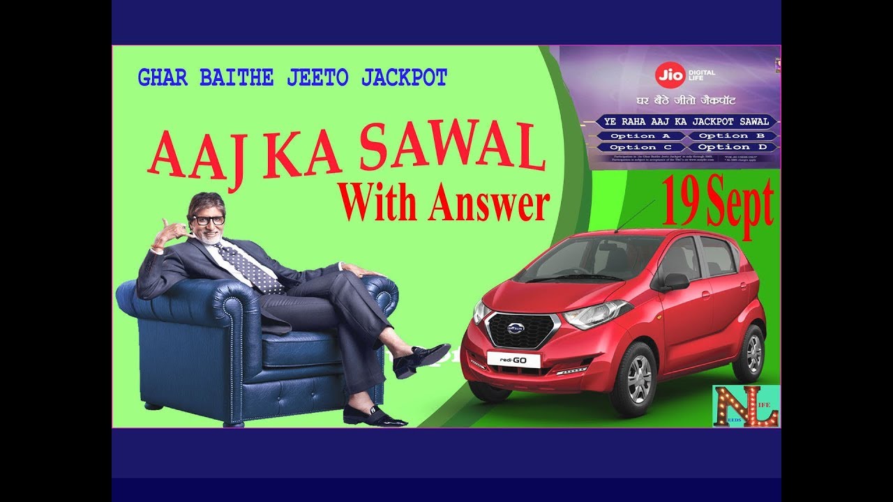 KBC GBJ JACKPOT QUESTION OF TODAY WITH ANSWER// KBC GBJ JACKPOT AAJ KA SAWAL 19/09/2017