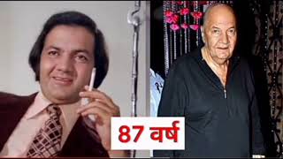 Mard Movie Star Cast Then And Now || Shocking Transformation ||