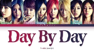 Vietsub | Day By Day - T-ARA (Color Coded Lyrics) | ♪ 𝐭𝐡𝐫𝐨𝐰𝐛𝐚𝐜𝐤 𝐭𝐮𝐞𝐬𝐝𝐚𝐲 ♪