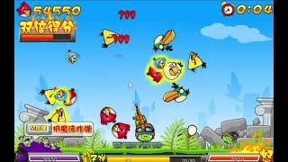 愤怒打小鸟2 (Angry Birds 2) Shooting Game! screenshot 1