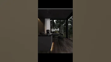 كيف اتخيل بيت جونكوك في رواية 1734 Bts كيبوب احبكم Btsblackpink واتباد روايات Watpad 