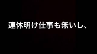 JB23ジムニーの凹みとキズを板金塗装して直したよ^_^