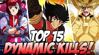 【スパロボ】トドメ演出15選 | SRW TOP 15 Dynamic Kills!