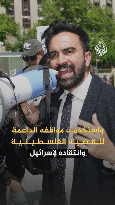               
 - نشر قبل 38 دقيقة