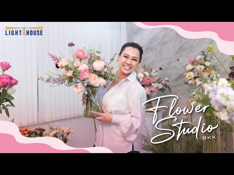 เรียนจัดดอกไม้สไตล์เกาหลี Flower Studio Bkk