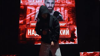 TRUEтень, Олег Бодров - Вороны (Hardcore Boxing)
