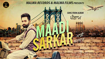 MAADI SARKAR - HARF CHEEMA | THE BOSS | PUNJABI SONG | MALWA RECORDS