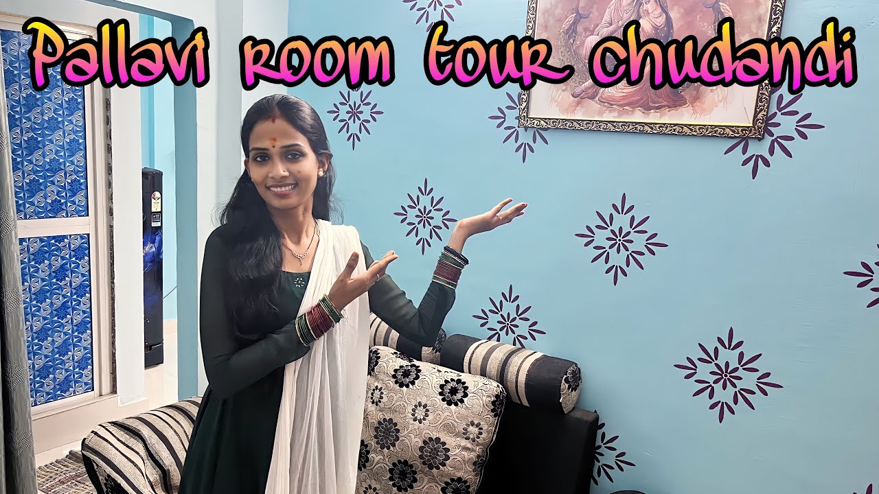 Meru andharu adigina pallavi room tour chudandi 😊