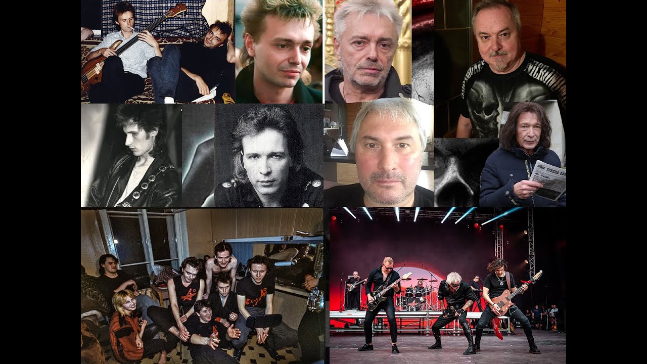 Группа АлисА тогда и сейчас - YouTube