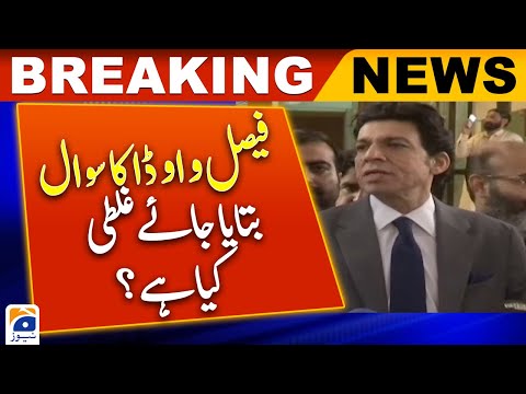 Faisal Vawda: It is Necessary to Make a Mistake to Apologize 