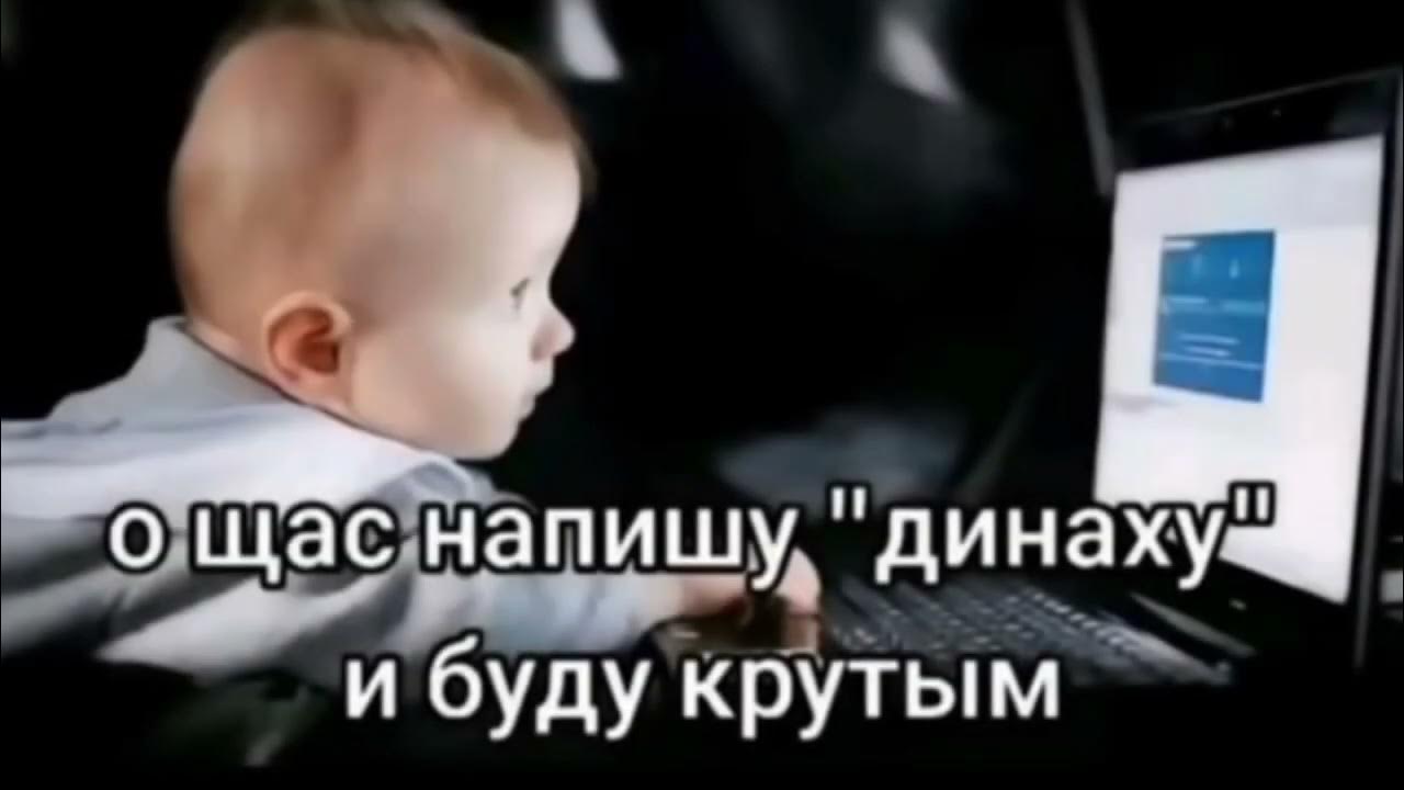 Круче чем бывшая проект
