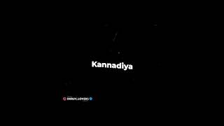 Oora Azhagiulaga Azhagi Song Whatsapp Status