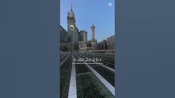 قرآن كريم #ارح_قلبك #قران_كريم #الثانوية_العامة #اكسبلور #صلاة #قرآن #صوت_جميل #تيك_توك #قيام_الليل