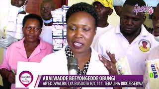 Abalwadde beeyongedde obungi, ab’eddwaliro lya Busoota HC 3 tebalina bikozesebwa