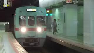 西鉄6050形4+3両編成 普通 西鉄福岡駅到着