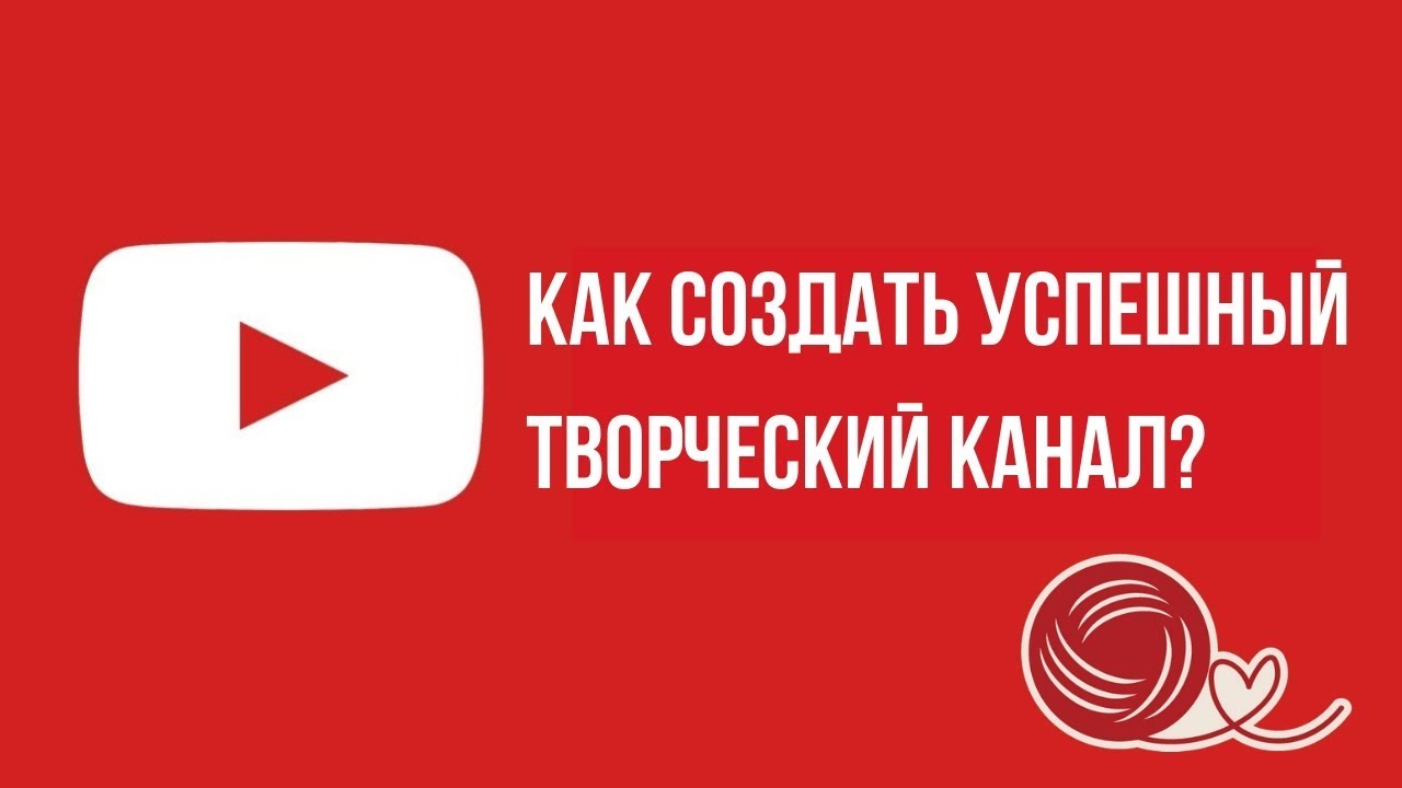 Автомобильные каналы на youtube