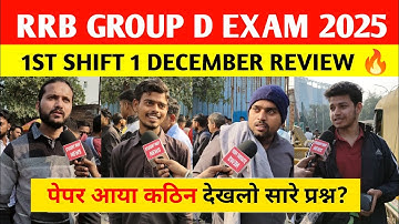 RRB Group D 1st Shift Analysis 1 December 2025 | rrb group D analysis 2025 | Rrb group D review 2025
