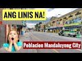 Publacion Mandaluyong City Walking Tour Philippines 🇵🇭