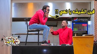 مقلب في محلات الجزارة والمطاعم - مش هتصدقو اللي حصل !! Egyptian Prank