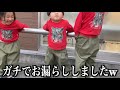 お母さんのせいでガチでお漏らししてしまいました しょうやん男三兄弟切り抜き