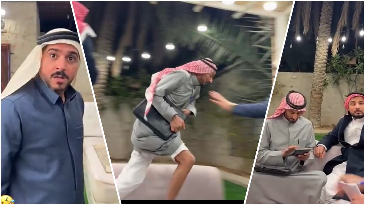 هروب مؤجر المزرعة 🏃😅😂