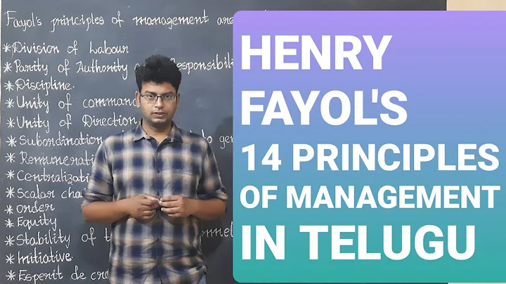 Henry fayol's 14 principles of management in telugu commerce|14principles of Henry fayol #management