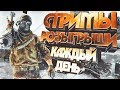 Ð¡Ð¢Ð Ð˜Ðœ ÐŸÐž CS:GO / ÐšÐ¡ Ð“ÐžðŸ’š ÐœÐœ / ÐœÐÐÐ¬Ð¯Ðš CS:GO / ðŸ”¥Ð ÐžÐ—Ð«Ð“Ð Ð«Ð¨ ... - 