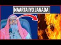 SIDU QURAANKU UGA HADLAY NAARTA IYO JANADA SH AXMED IID SIDU QURAANKU UGA HADLAY NAARTA IYO JANADA SH AXMED IID