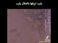 ظهور كركر لاول مره منذ آخر عمل له