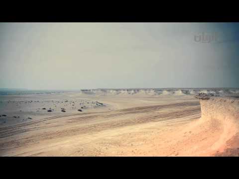 إعلان برنامج زكريت