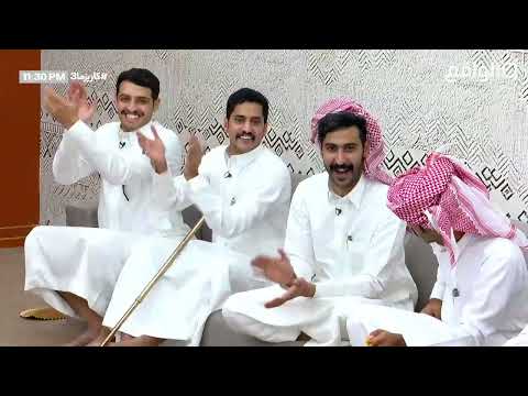 حنا أخويا ولا ينفع نصايح مداخلة أحمد بن سالم كاريزما3