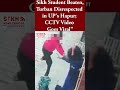 Sikh Student Beaten, Turban Disrespected in UP's Hapur; CCTV Footage Goes Viral | SNE