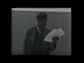 Ernest J Gaines Reading 1974 His Typescript Draft Of In My Father S House The Poetry Center Ernest J Gaines Reading 1974 His Typescript Draft Of In My Father S House The Poetry Center