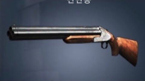 DEAD TRIGGER 2 Quad Damage (MK11) review with missions only